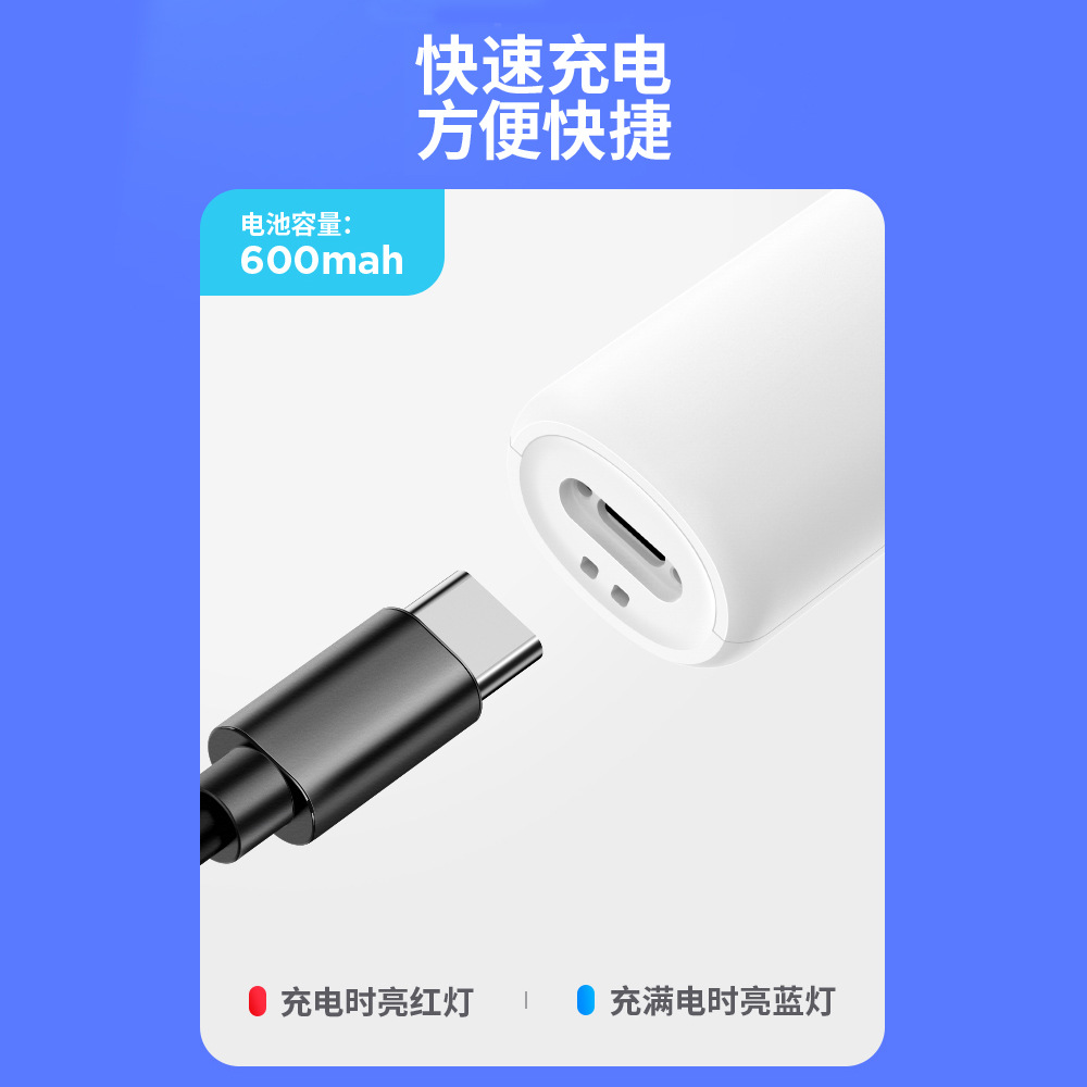 Cross-border e-commerce uvc ultraviolet disinfection stick mini portable home travel sterilization handheld sterilizer wholesale