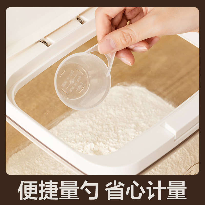 Customized Surface Bucket Household Sealed Surface Powder Bucket Insect-Proof Moisture-Proof Storage Small Capacity Food Grade Storage Bucket