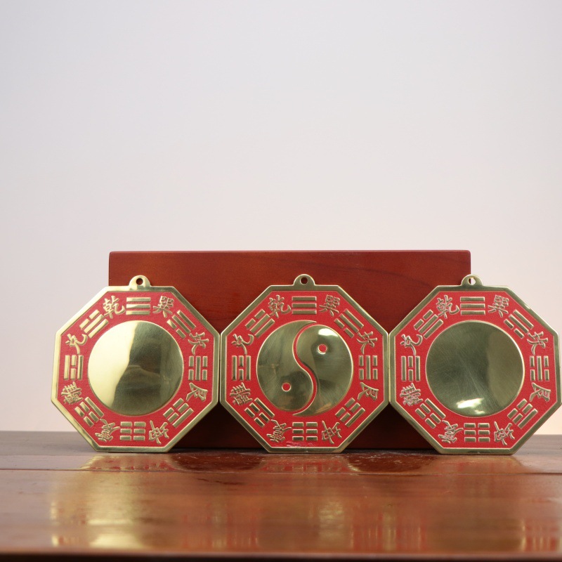 Медное зеркало Янг Тунцзи, восемь триграмм, вогнутое и выпуклое зеркало, зеркало инь и ян, медное зеркало