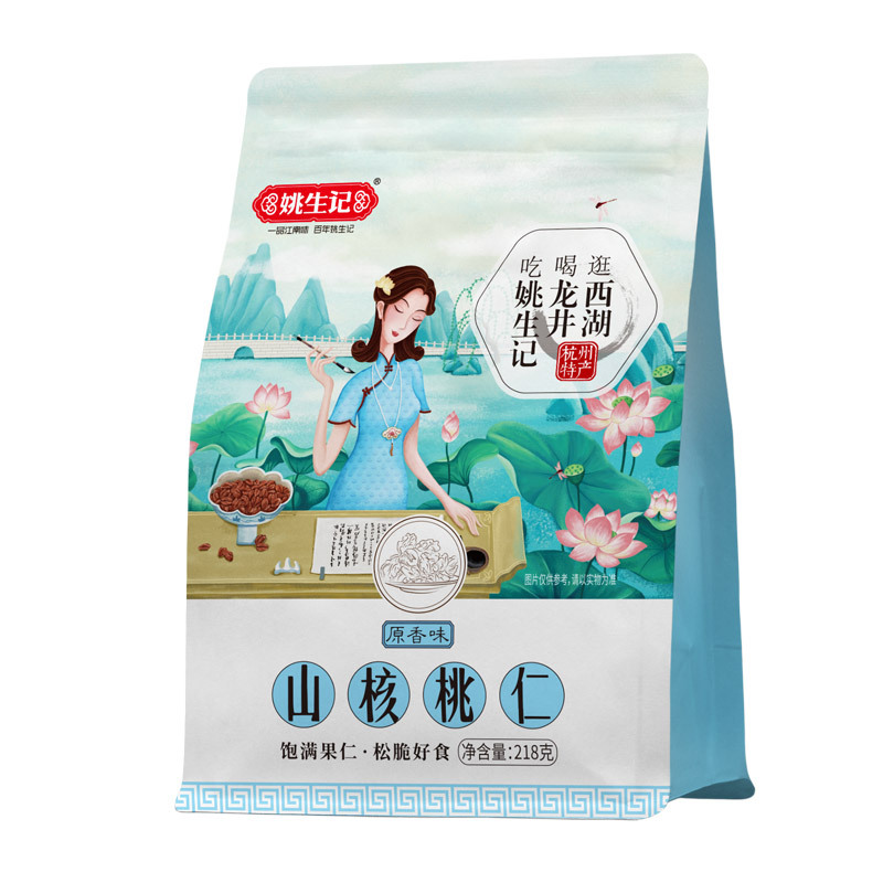 Yao Shengji Lin'an mountain walnut kernel 218g specialty small walnut kernel nut snacks pregnant women walnut meat New Year Goods New Year