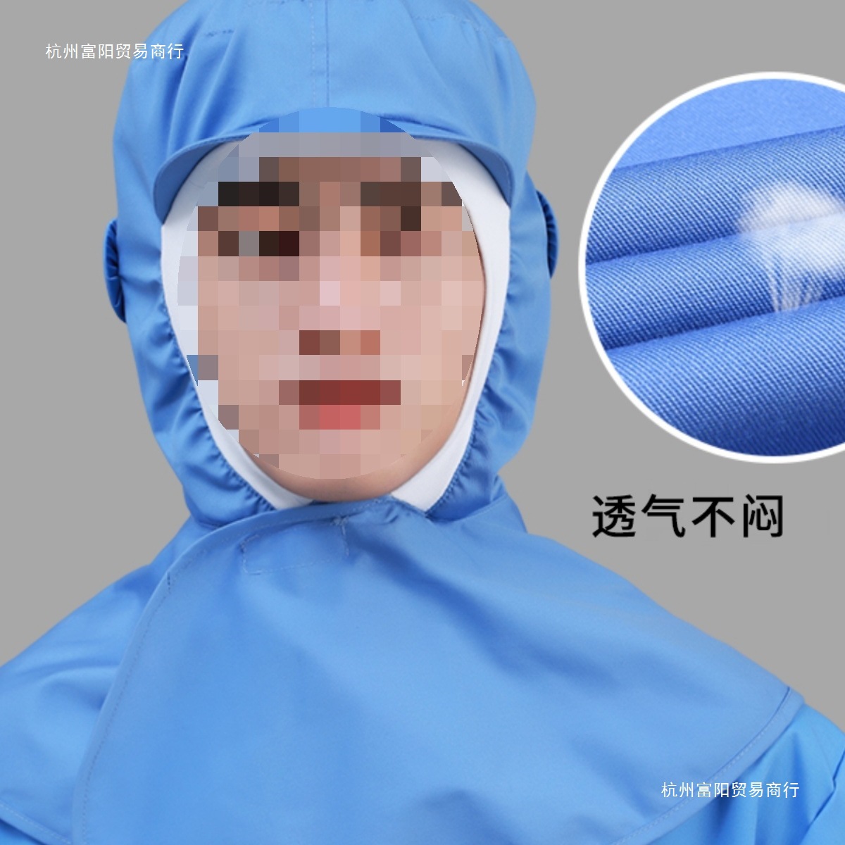 Factory Workshop Food Factory Brim Shawl Hat Work Hat Industrial Cloak Hood Hat Dustproof Hat Breathable Labor Protection