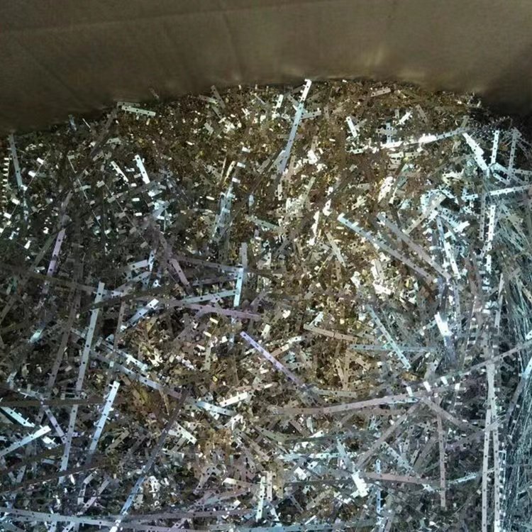 Recycling of Scrap Brass, Various Metals, Plastics, Films, Scrap Books and Newspapers, Door-To-Door Scrap All Year Round
