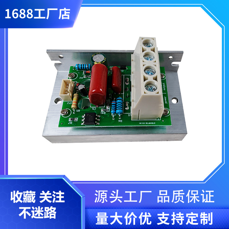 10000W Scr Ultra-High Power Electronic Digital Voltage Regulator, Cnc Dimming, Speed Control, Temperature Control