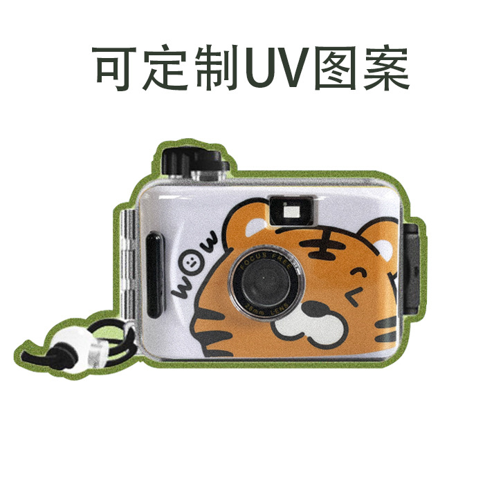 Custom Waterproof Fool Sport Non Disposable Film Camera Retro Film Student Kids Camera