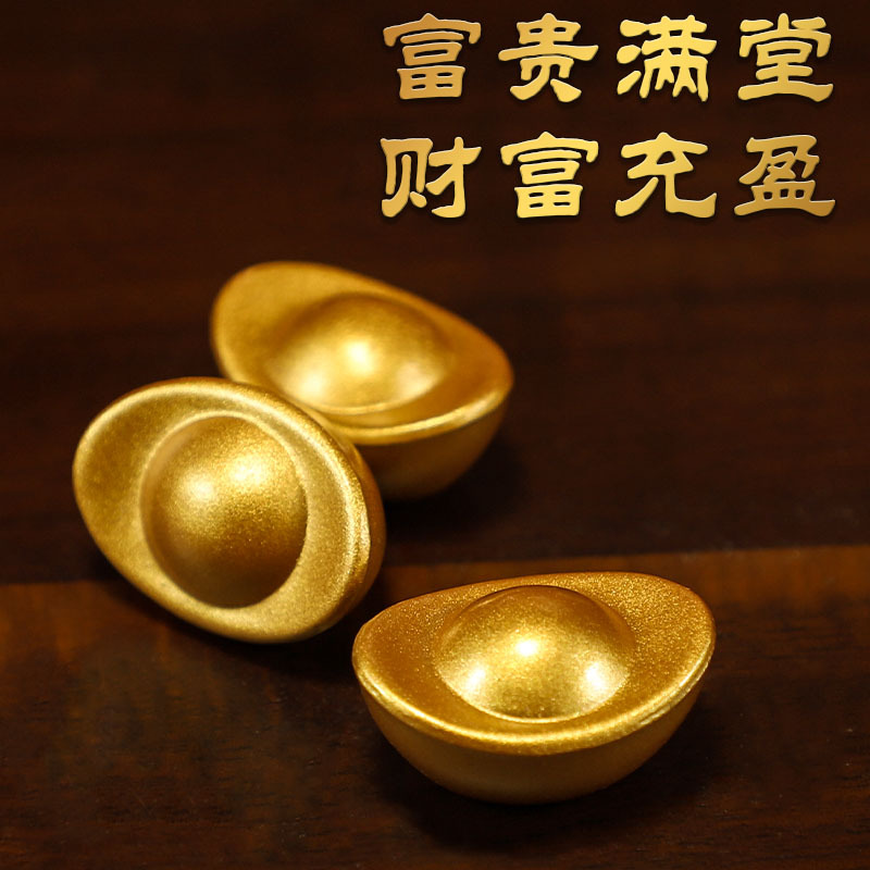 2.5cm solid alloy gold ingot imitation gold ingot cornucopia filling mini accessories gift ornaments