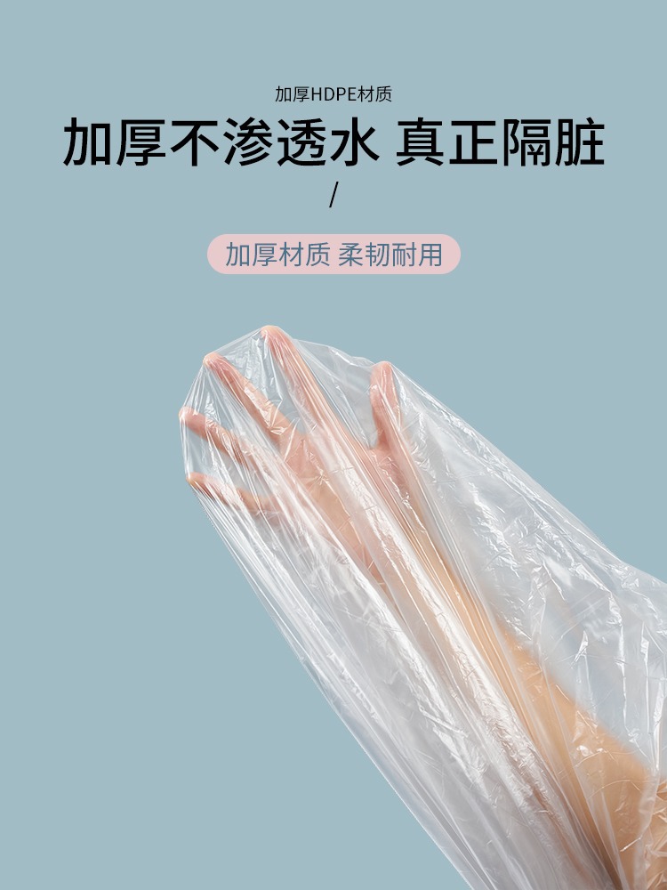 tuban flagship store same disposable bath bag source factory direct bathtub foot bath bucket universal bath bag