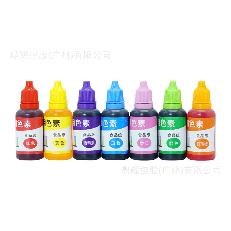 Spot 10ml Scientific Experiment Food Grade Pigment DIY Pigment Handmade Soap Pigment Crystal Mud Pigment