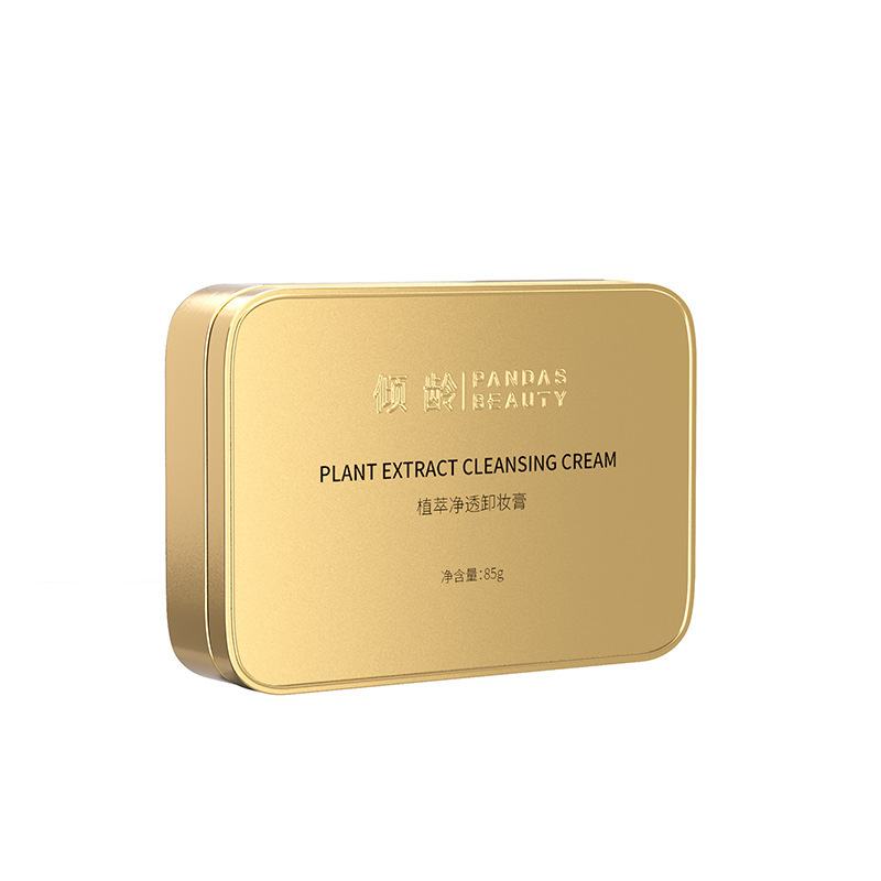 Qingling Plant Extract Purifying Makeup Remover Cream Cleansing Facial Makeup Remover Sensitive Skin Gentle and Non-Irritating Makeup Remover Oil Spot Wholesale