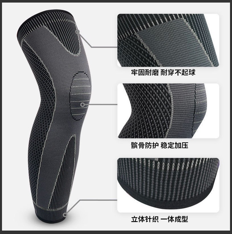 Sports Nylon Knee Pads for Men's Basketball, Extended Knee Pads to Heattech, Men's and Women's Straps, Autumn and Winter Cold-Proof Knee Pads and Leg Covers
