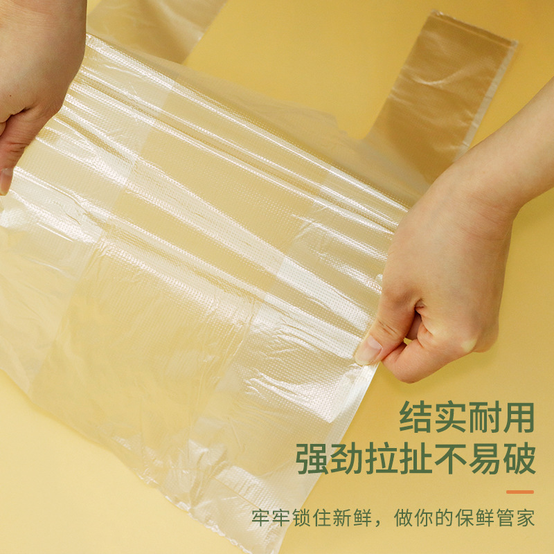 Fresh-keeping Bag Food Grade Household Ventalor Sealed Bag Plastic Bag Disposable Disposable Bag Refrigerator Special Food Bag