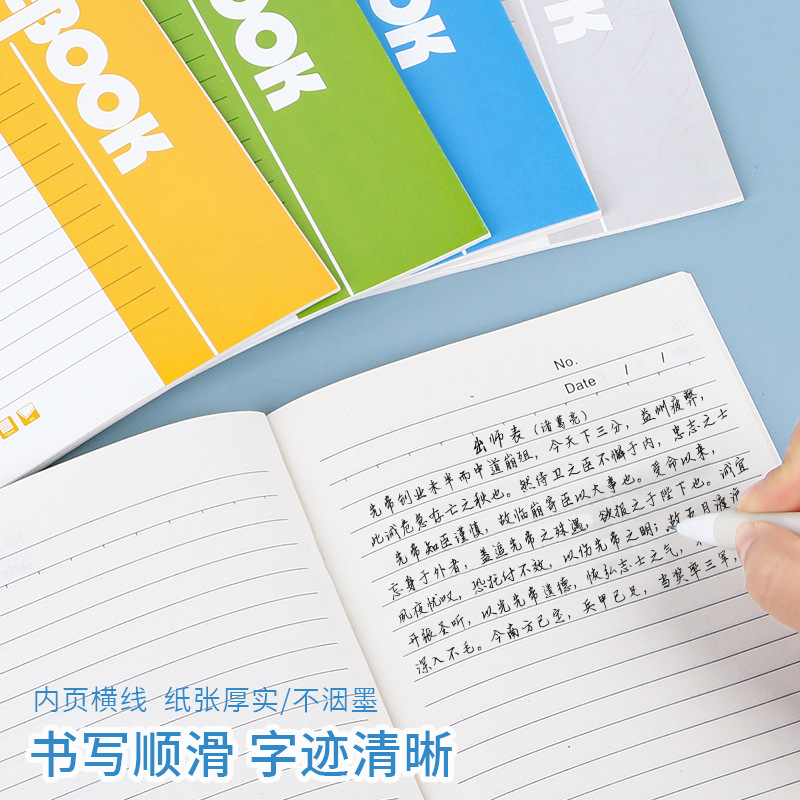 a5 office soft copy notebook 60 pages meeting thickened notepad student diary soft copy stationery wholesale