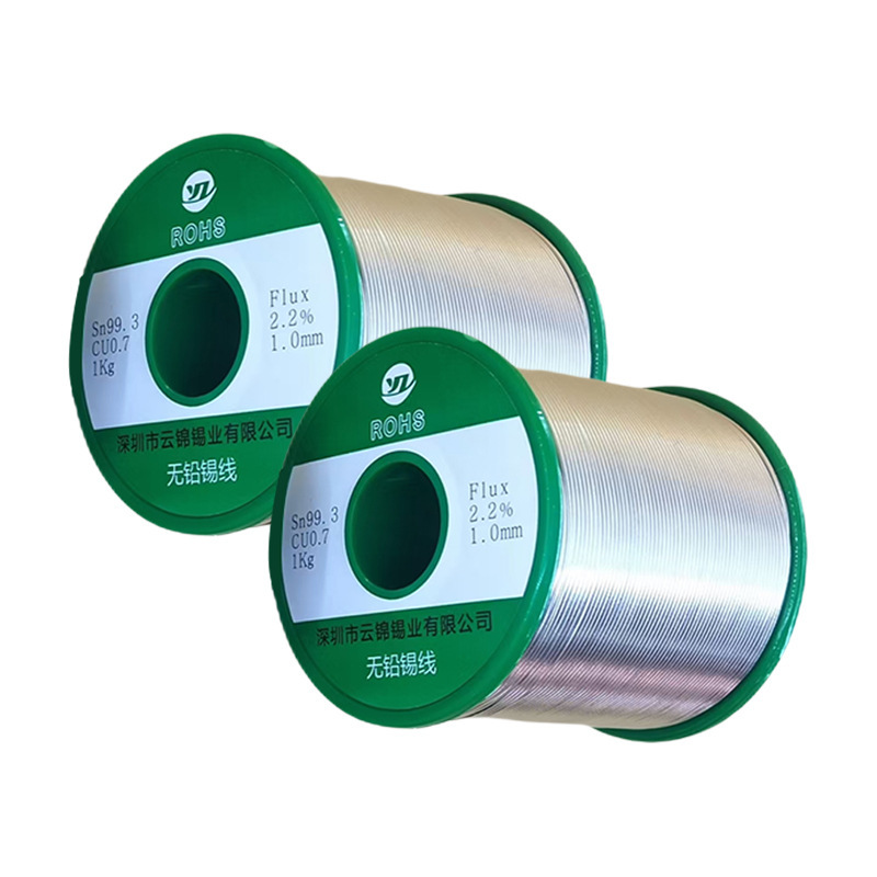 Tax-Included Yunjin Wholesale One Kilogram Lead-Free Tin Wire Sn99.3Cu0.7 300Pp F2.2% Electrolytic Tin Wire