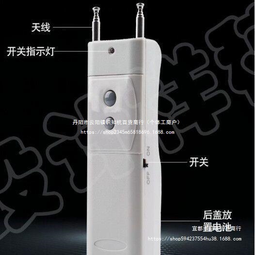 Floor Scale Anti-Interference Shielder Electronic Scale Weighing Detection and Prevention Instrument Floor Scale Anti-Remote Control Jammer