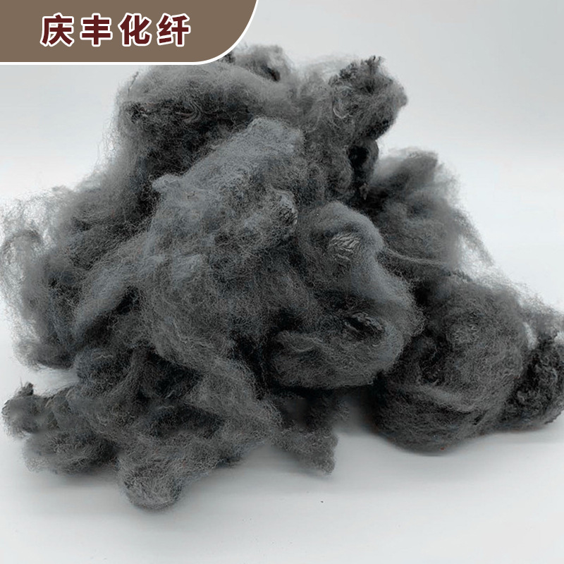 Moisture-wicking aerogel staple fiber regenerated polyester three-dimensional hollow polyester staple fiber high elastic chemical fiber cotton