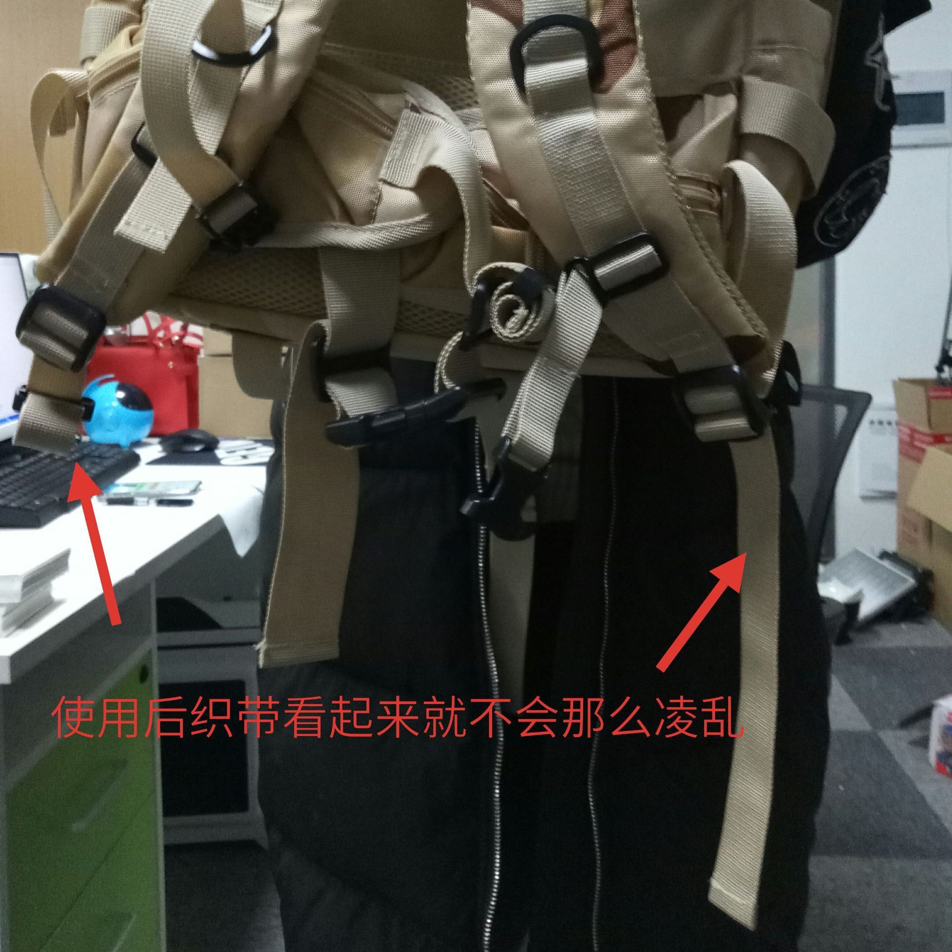 MOLLE system tactical outdoor belt clip belt clip belt loop webbing finishing clip storage buckle accessories