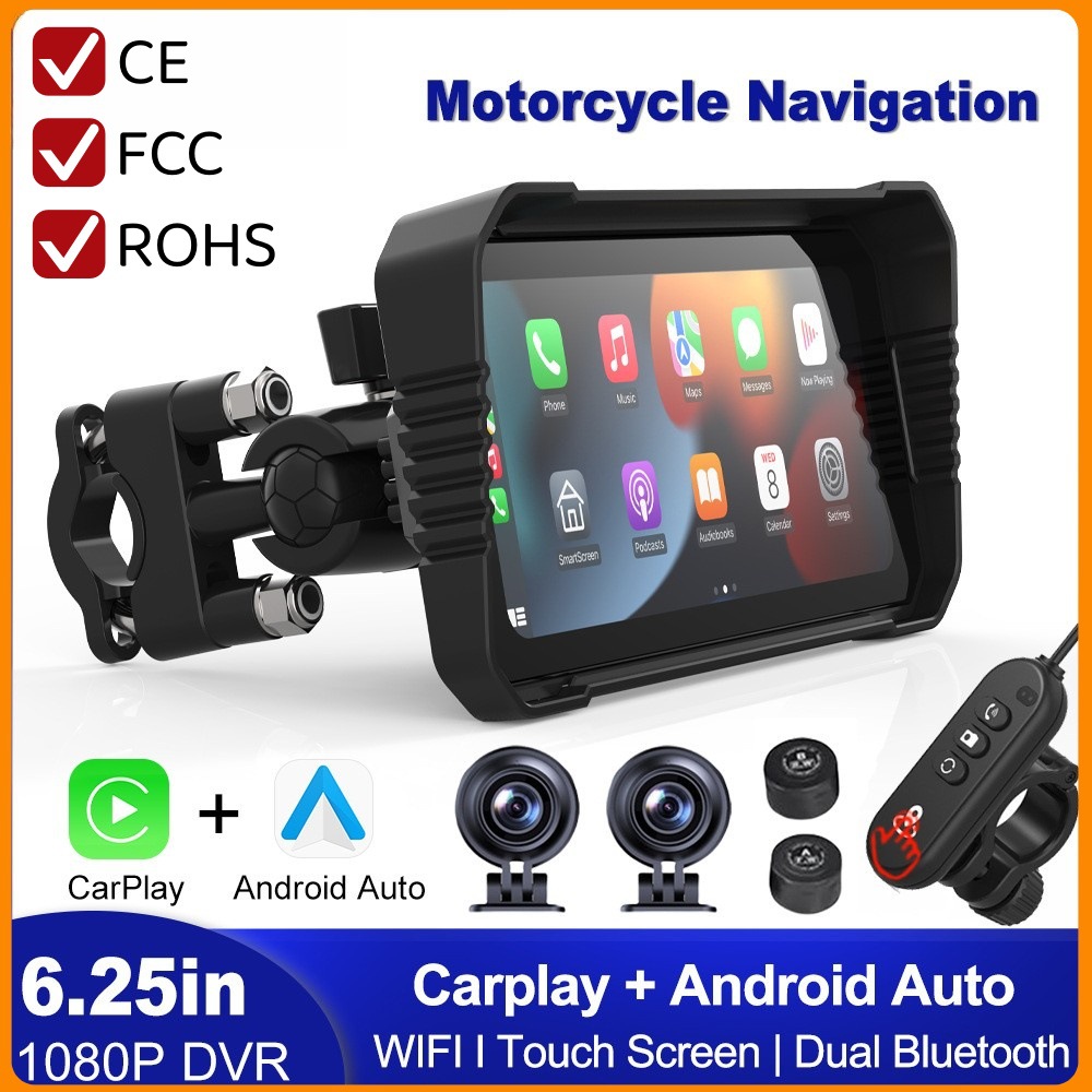 6.25 дюймовый мотоциклетный навигационный регистратор водонепроницаемый смарт навигация Gps высокое разрешение мотоциклетная запись