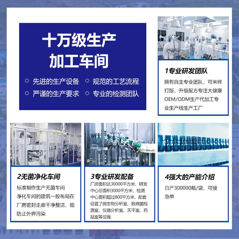 [Fushou Kangning] Guizhou Rosa roxburghii puree NFC fresh fruit freshly squeezed Rosa roxburghii juice vitamin oral liquid wholesale