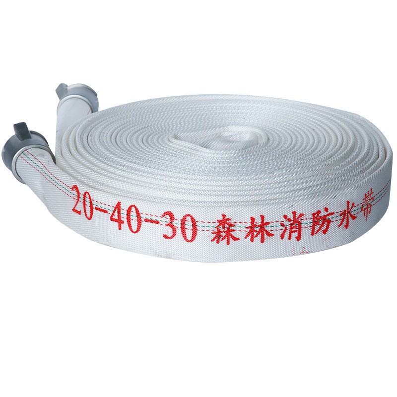 Manufacturers supply forest fire hose 20-40-30 polyurethane hose double-layer thickened fire hose