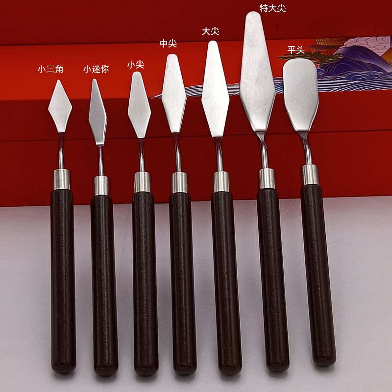 Cross-Border Single Oil Painting Scraper Set Large Wooden Texture Painting Oil Painting Knife Plastic Palette Knife Hand Tools
