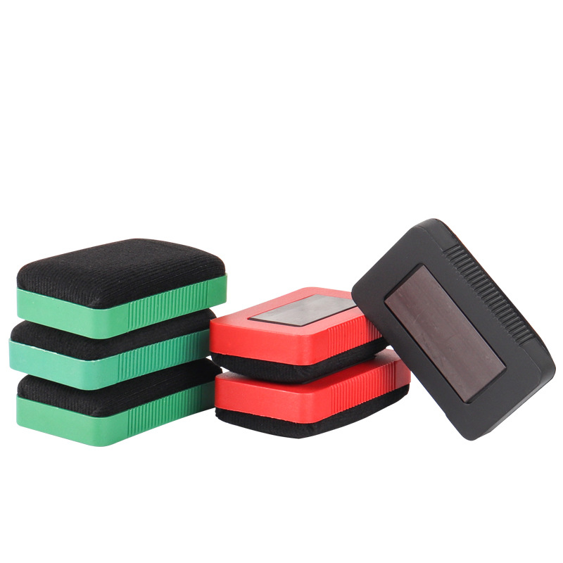 Color Creative with Magnetic blackboard eraser flannel mini Children's office stationery whiteboard eraser chalk eraser drawing board accessories