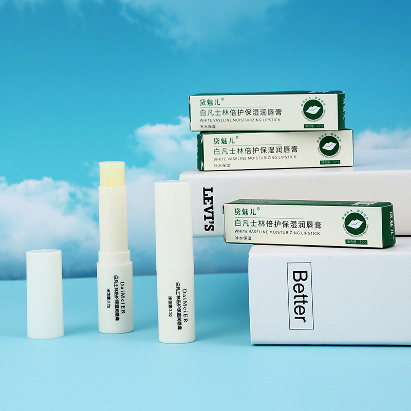 Dai Meier Lip Balm Double Cream Moisturizing and Diluting Lip Lines Color Changing Lip Balm Lip Mask Vaseline Lip Balm