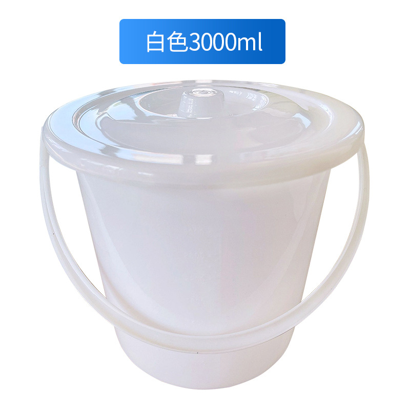Large-Capacity Plastic Bucket Hospital Thickeneded Urine Bucket Kidsren's Urine Bucket 3000ml Satchel Plastic Bucket with Scale