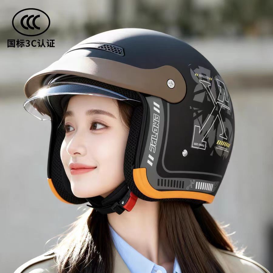 3C Certified Electric Motorcycle Helmet Push-Type Men's and Women's All-Season Half Helmet Winter Warm Cycling Helmet