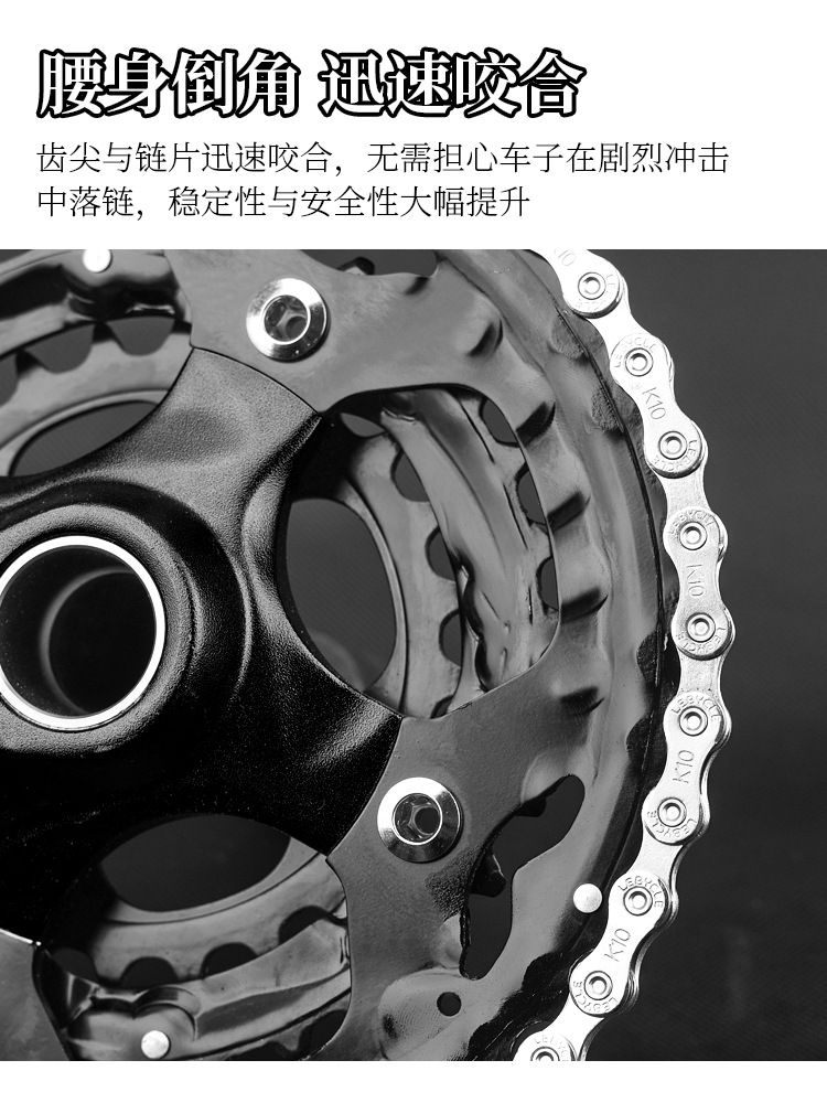 Lebaike Mountain Bike Road Bike Chain 7/8/9/10/11/21/24/27/30 Speed Bicycle Accessories