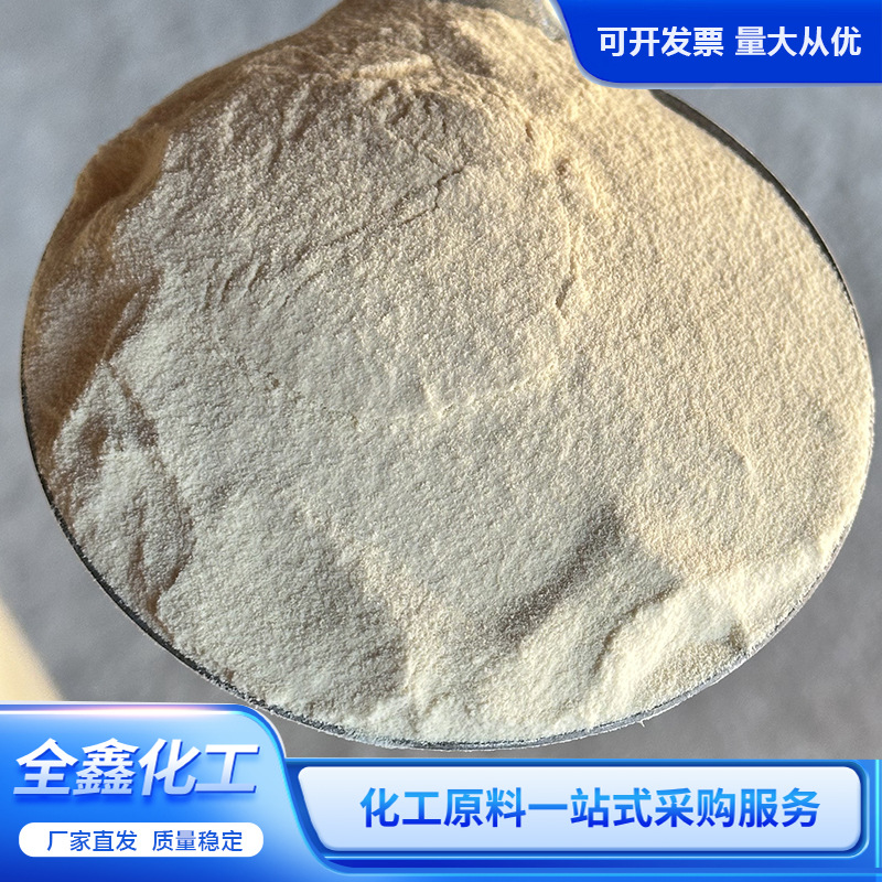 Soy Peptone Trypsin Peptone Microbial Culture Medium Bacterial Culture Peptone