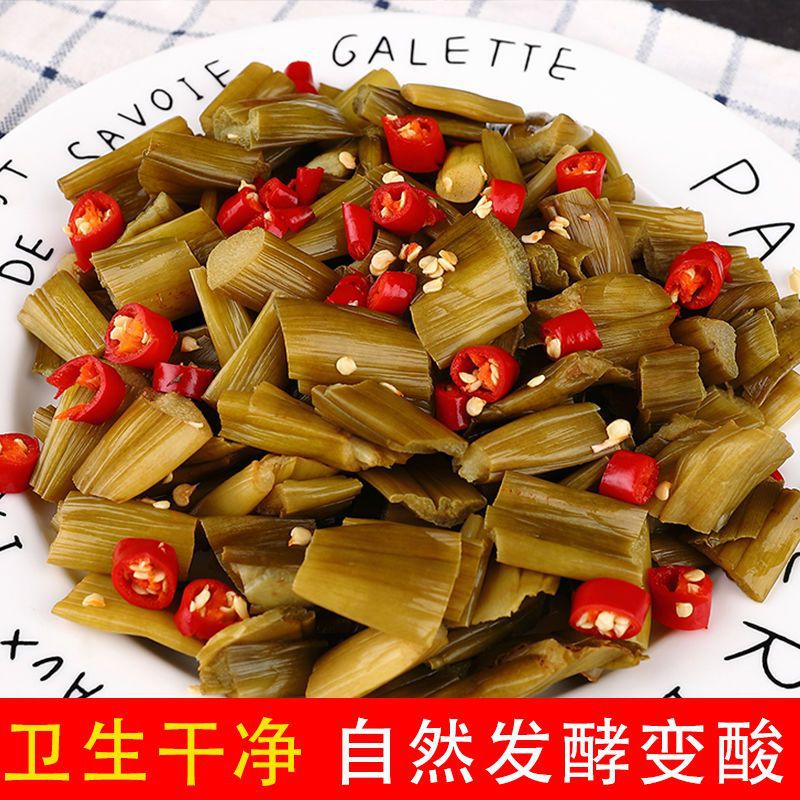 Spicy and Sour Taro Shoots from Guangxi, Sour Taro Shoots, Taro Stems, Taro Lotus, Pickled Vegetables, and Sour Bamboo Shoots Are Refreshing and Delicious