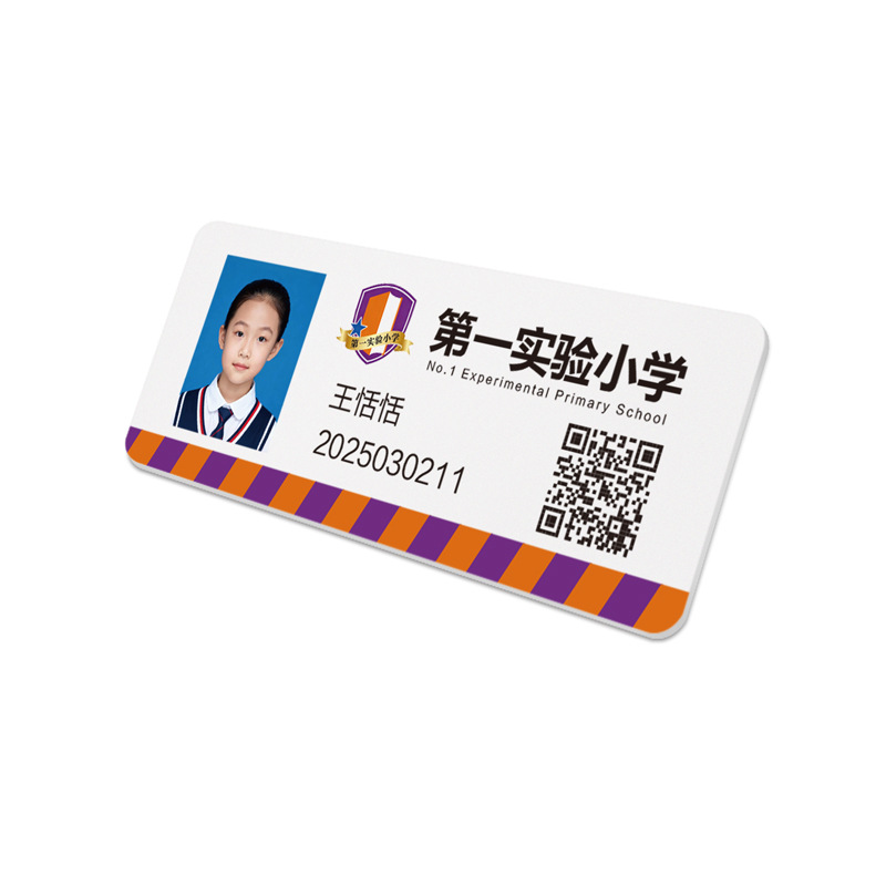 Source Manufacturer Produces Smart School Badge, Rfid Student Badge with Badge, Work Badge, Personalized Badge