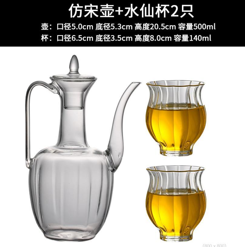 New Japanese-style Narcissus Cup Glass Lotus Cup Borosilicate Fairy Cup Tea Tea Fairness Cup Flower Cup Tea Set