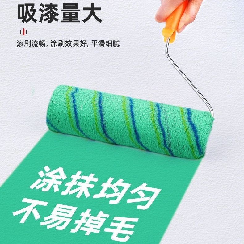 9 inch roller brush wall latex paint brush roller brush paint brush manufacturers 9 inch roller brush handle roller core wholesale