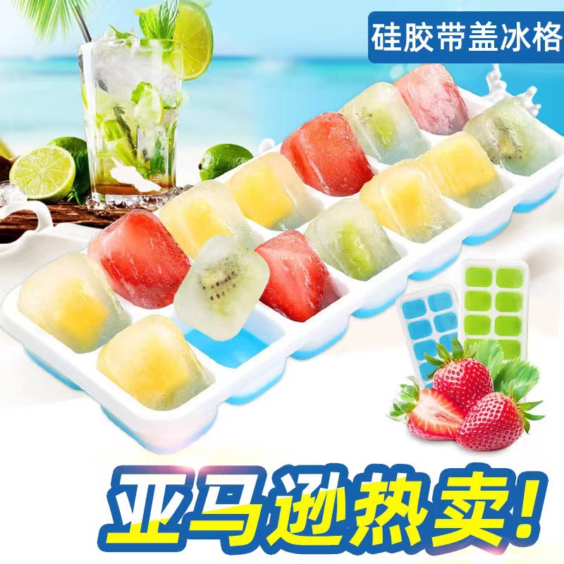 Fruit ice cube mold silicone ice cube frozen Popsicle ice cube mold ice box Ice Cube DIY homemade ice cube mold