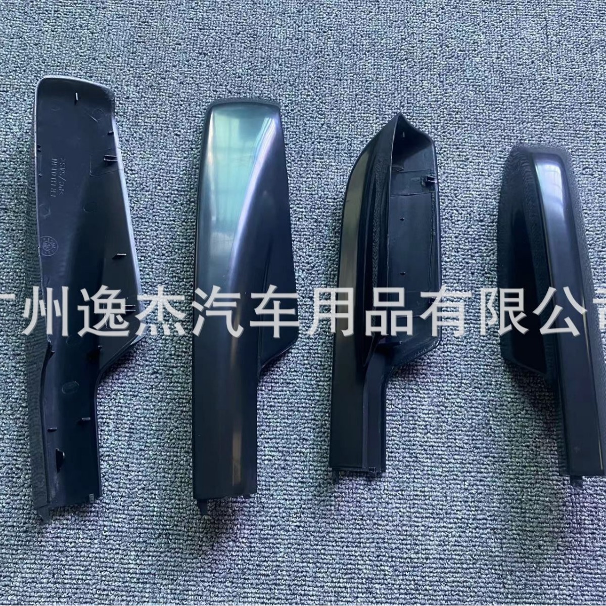 Suitable for 01-13 Highlander Roof Rack Cover Luggage Rack End Cap