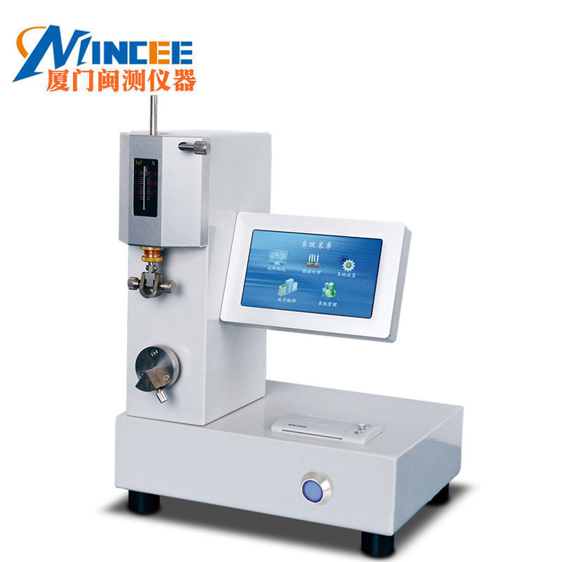 Automatic Tensile Testing Machine Zb-Wlq Paper Tear Break Long Strength Tester Paper Tension Meter Elongation Meter