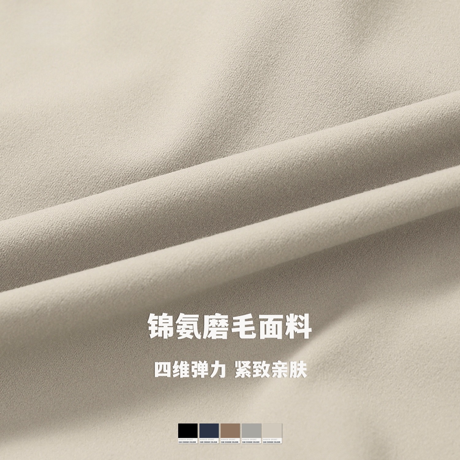 Cross-Border Drop Shipping Anti-Exposure Tight Sports Dress Sexy Slit Strap U-Shaped Beautiful Back Yoga Tennis Skirt Pants