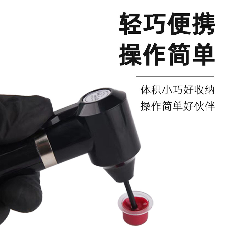 Embroidery Color Emulsion Mixing Stick Ink Pigment Mixing Color Mixing Tattoo Tattoo Pigment Mixer Accessories Mixing Stick