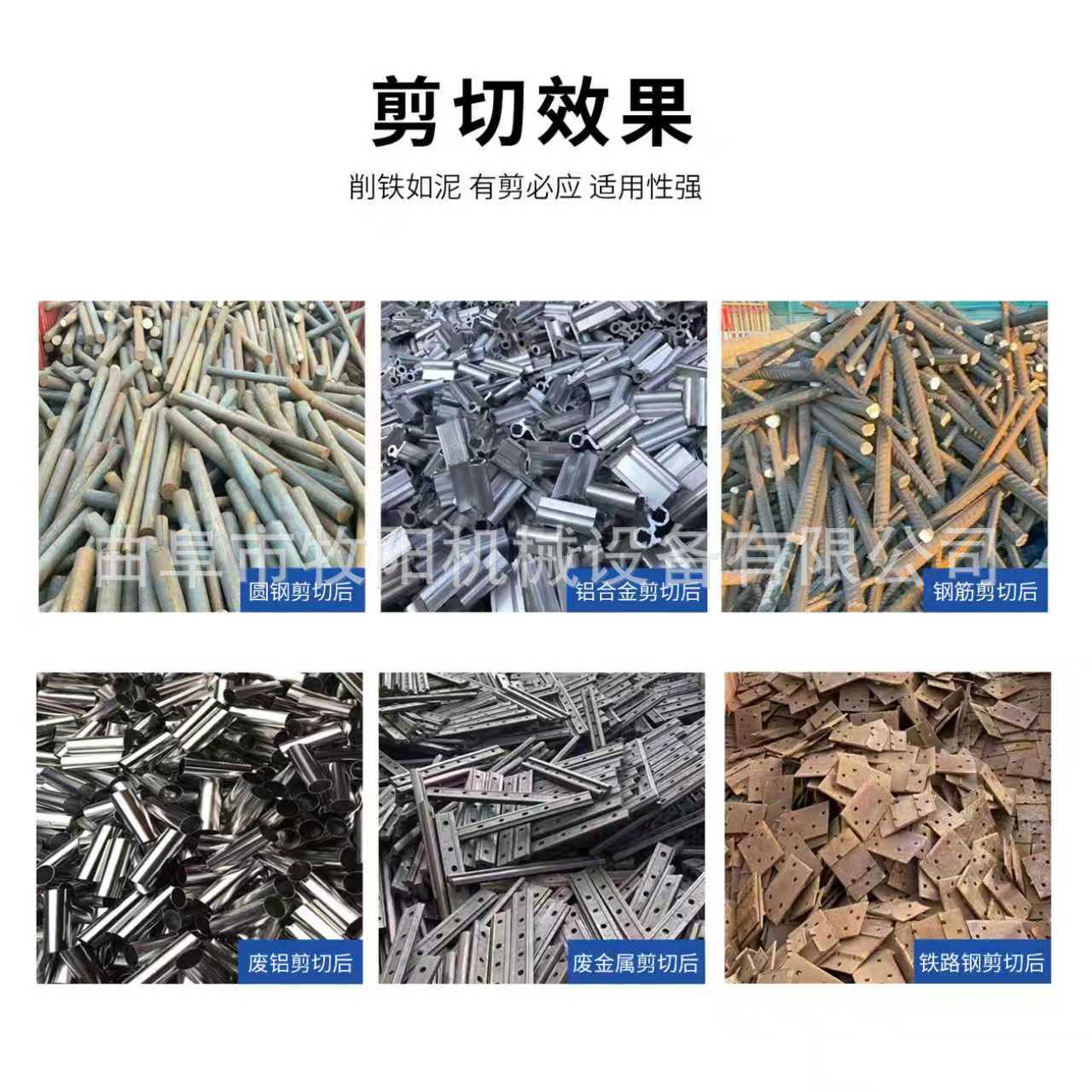 200 Ton Scrap Steel Hydraulic Shearing Machine Crocodile Type Hydraulic Shearing Machine Metal Tiger Head Hydraulic Shearing Machine Video