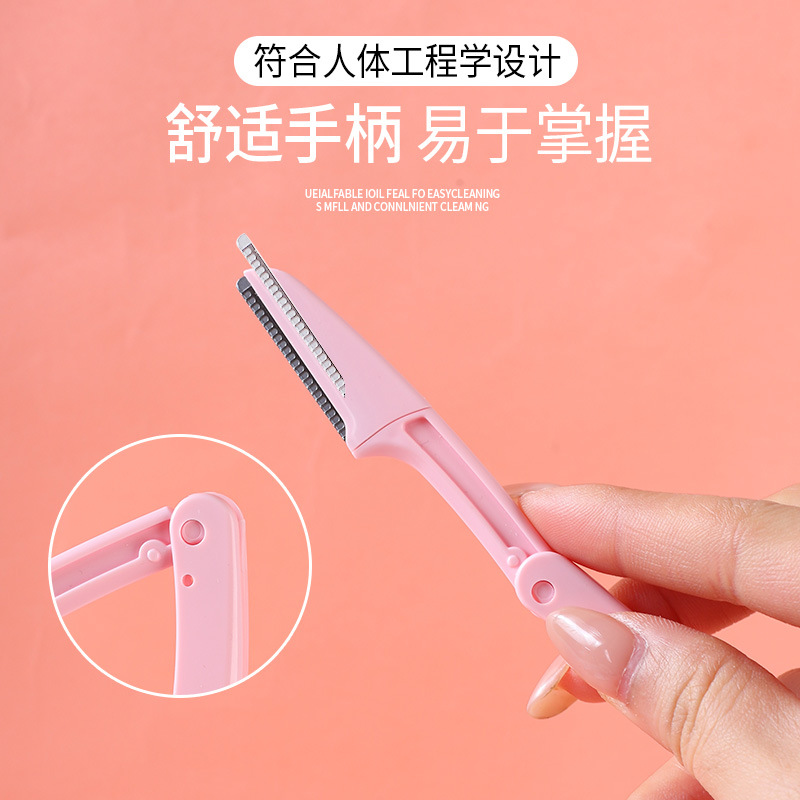 Li Yujing Folding Eyebrow Trimmer Safety Eyebrow Razor Shaving Razor Beauty Tool Beginner Eyebrow Trimmer Blade Wholesale