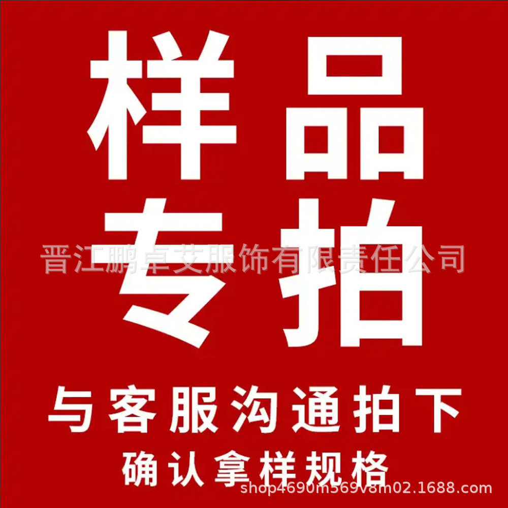 Возьмите образец здесь.