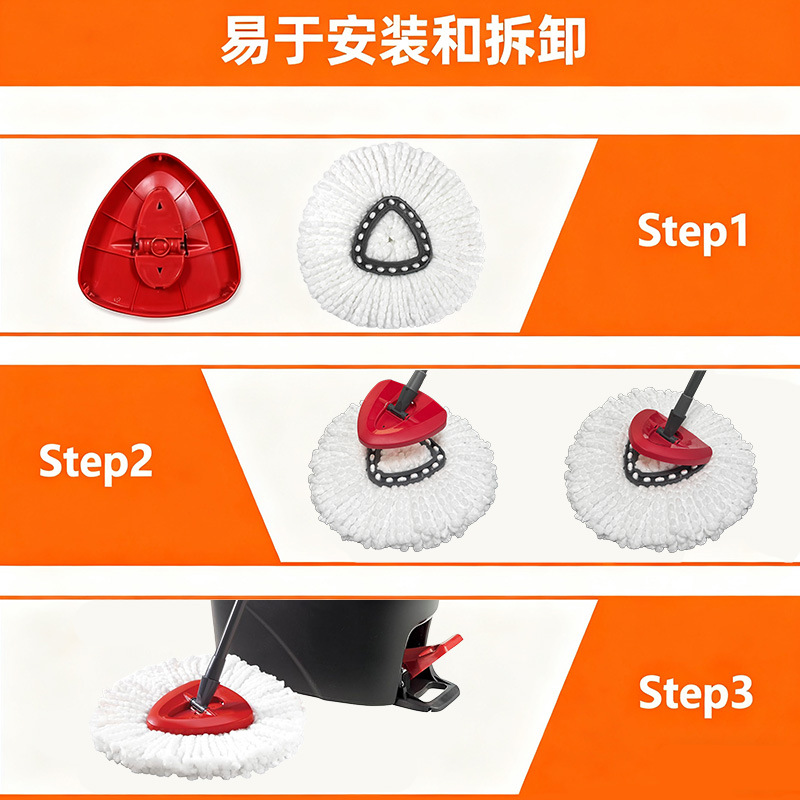 Cross-Border O-Ceda/Viled Mop Accessories Wholesale Microfiber Triangle Replacement Mop Head Rotating Mop