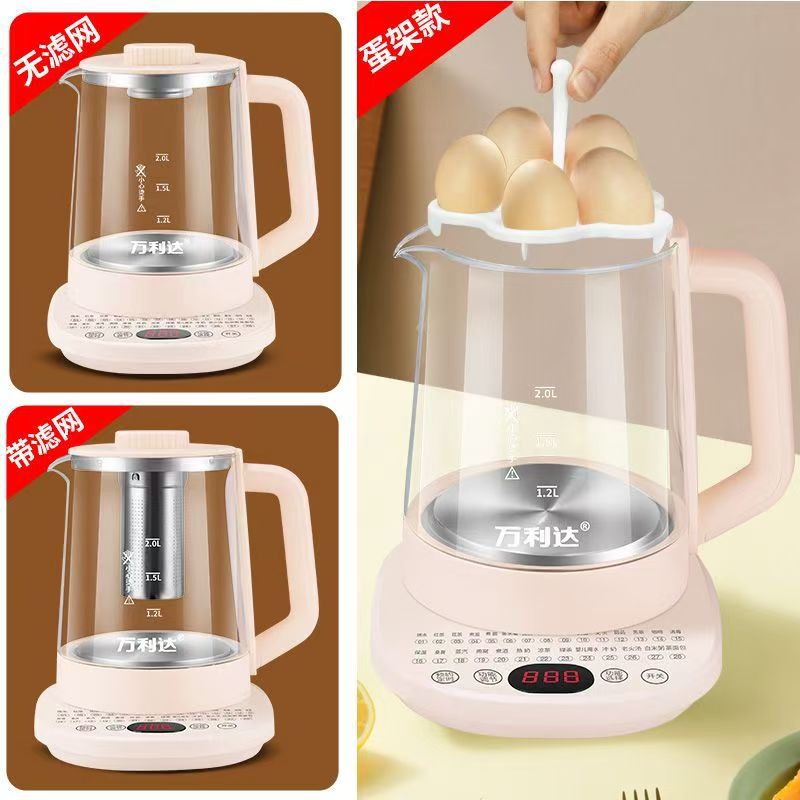 Vanlida Constant Temperature Kettle Health Kettle Household Kettle Office Scented Tea Maker Decocting Medicine Kettle Multifunctional Electric Kettle