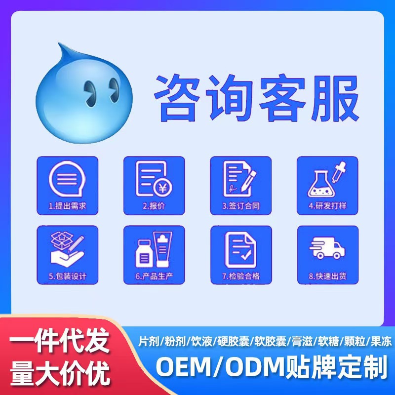 Cross-Border Export Turmeric Supplement Tablets Turmeric Vegetarian Supplement Tablets Order