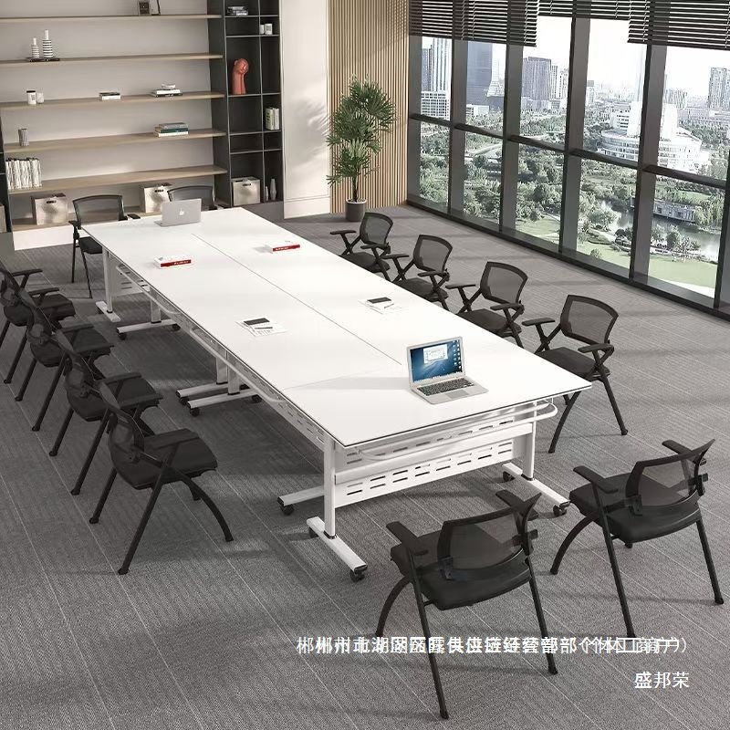 Factory Direct Sales Folding Training Table and Chair Combination, Splicable Flip Table, Mobile Long Table with Wheels, Multi-Functional Office