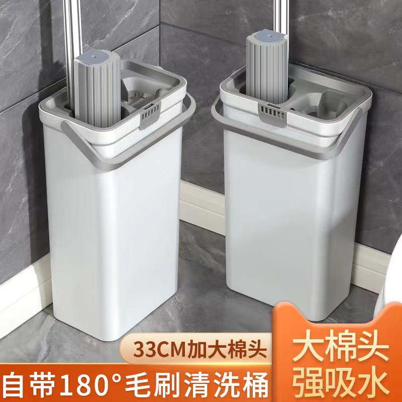 Новый моп с губкой без рук, набор для мытья, домашний подарок, артефакт ленивого мопа, интернет-знаменитость