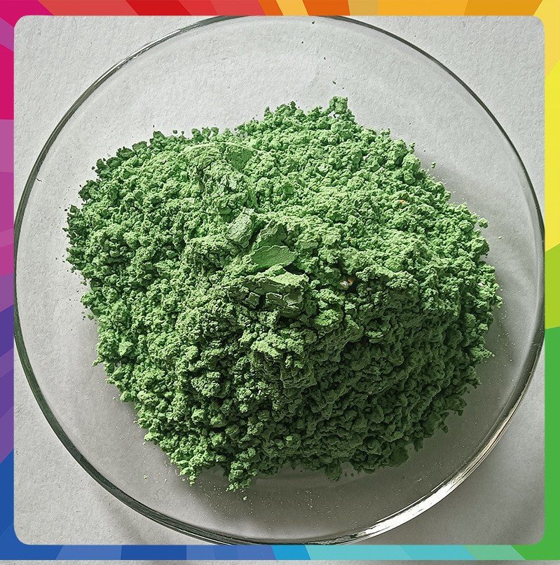 Green Pearlescent Powder Organic Blue Pigment Phthalocyanine Blue B Phthalocyanine Blue Bgs Plastic Paint Rubber Organic Bright Blue