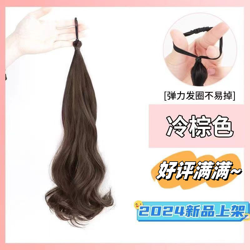 New French Style Side Ponytail Simulation Hair Women's Strap High and Low Ponytail Fake Braid Korean Style Atmosphere Lazy Double Ponytail