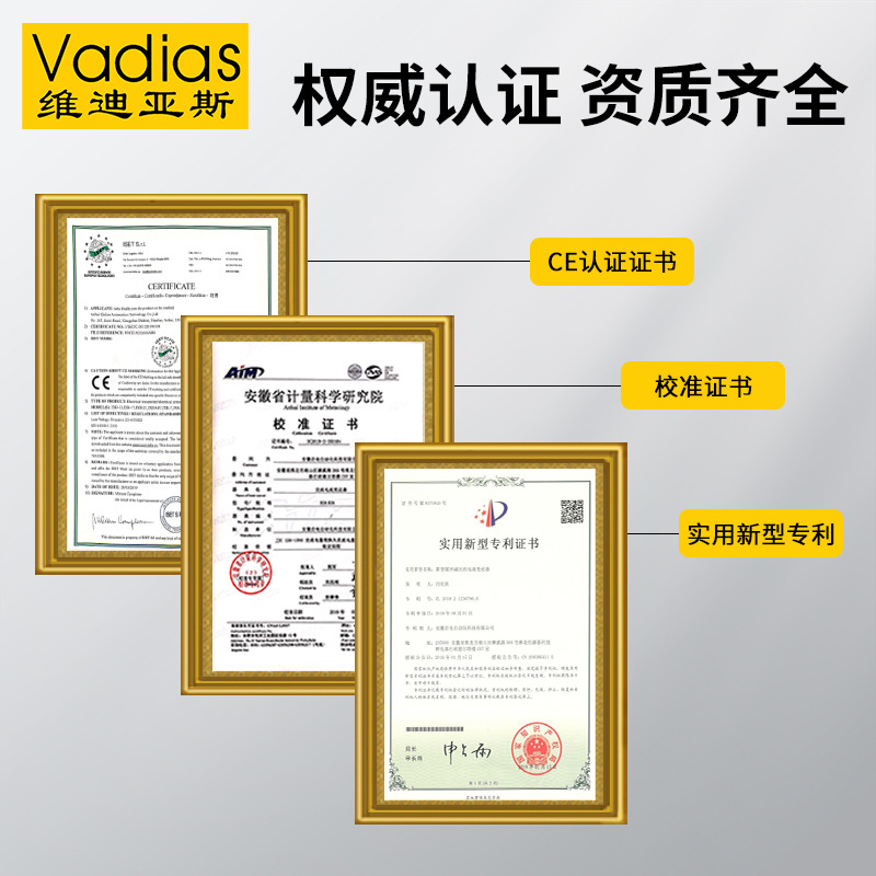 Vadias vidias open-loop Hall DC AC current transmitter sensor transformer