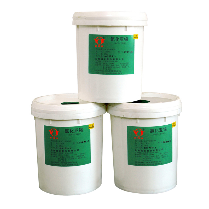 Stannous Chloride Yunxi Brand Stannous Chloride Sncl2·2H2O Printing and Dyeing Reducing Agent Electroplating Preferential Treatment for Large Quantities